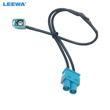 Leewa 1 fêmea para 2 macho fakra ii antena de rádio com adaptador de reforço para volkswagen/skoda/audi oem unidade de cabeça estéreo # ca5791