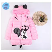 2016 Girls Winter Coats & Ourwear Niños Minnie de la Historieta de Alta calidad Chaqueta de invierno, los Bebés de Algodón de Manga Larga Escudo