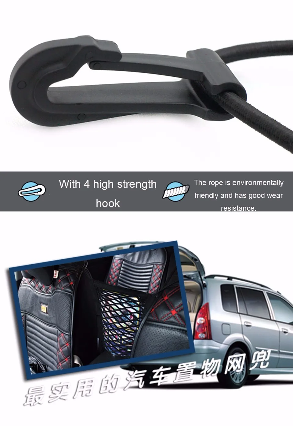 Новая Черная Автомобильная сетка-органайзер для хранения, карманы 33X23 см, автомобильная эластичная сумка для сидения, сетчатый держатель для грузовика, крючки для подвешивания, инструменты для мобильного телефона