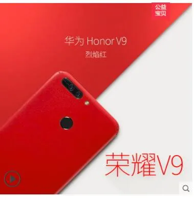 QQ20180805110039