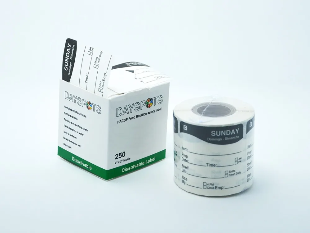 HYDS-DL2X2-SUN 1