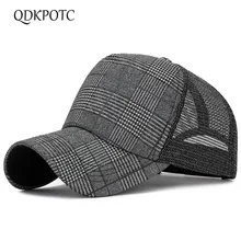 QDKPOTC Для женщин ткань в клеточку сетки бейсболки модные женские летние козырек для отдыха Кепки освежающий дышащий Регулируемый головной убор