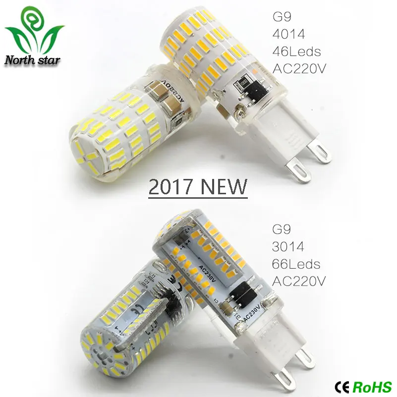 

1pcs/lot LED G9 3014 4014 2835 SMD AC 220V G9 LED Lamp Silicone Lamps Chandeliers Lighting