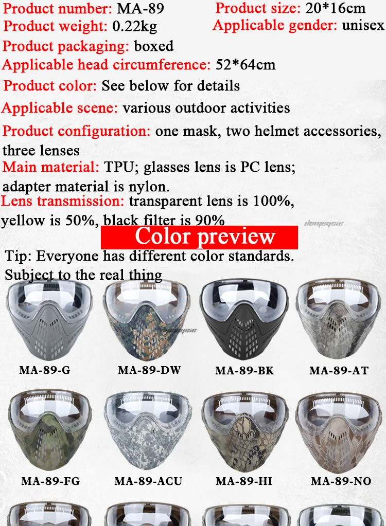 3 Lens Tactical Mask Protective Military Shooting Helmet Mask Full Face Outdoor Hunting Wargame CS Airsoft Paintball Masks