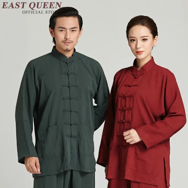 Tai chi taichi Мужская и женская одежда для ушу форма кунг фу единоборств KK1341 H|tai clothing|tai