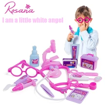 Rosana 14 шт./компл. детский серии вид Косплэй игровой набор детей медицинская Наборы классическая головоломка Моделирование игрушка для девочек и мальчиков