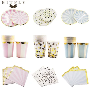 

BIT.FLY Gold Foil Disposable Tableware Birthday Kids Party Pink/Blue Paper Plate Cup Napkins Boy/Girls Party DIY decorations
