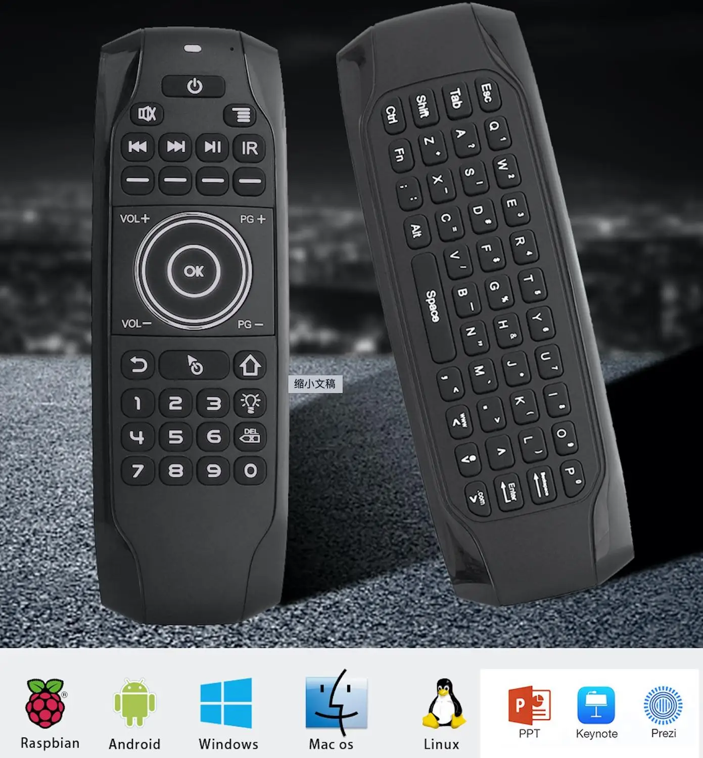 

Air mouse remote controller G7 Wireless IR Learning remote work with android tv box pc iptv games G7 smart remote control