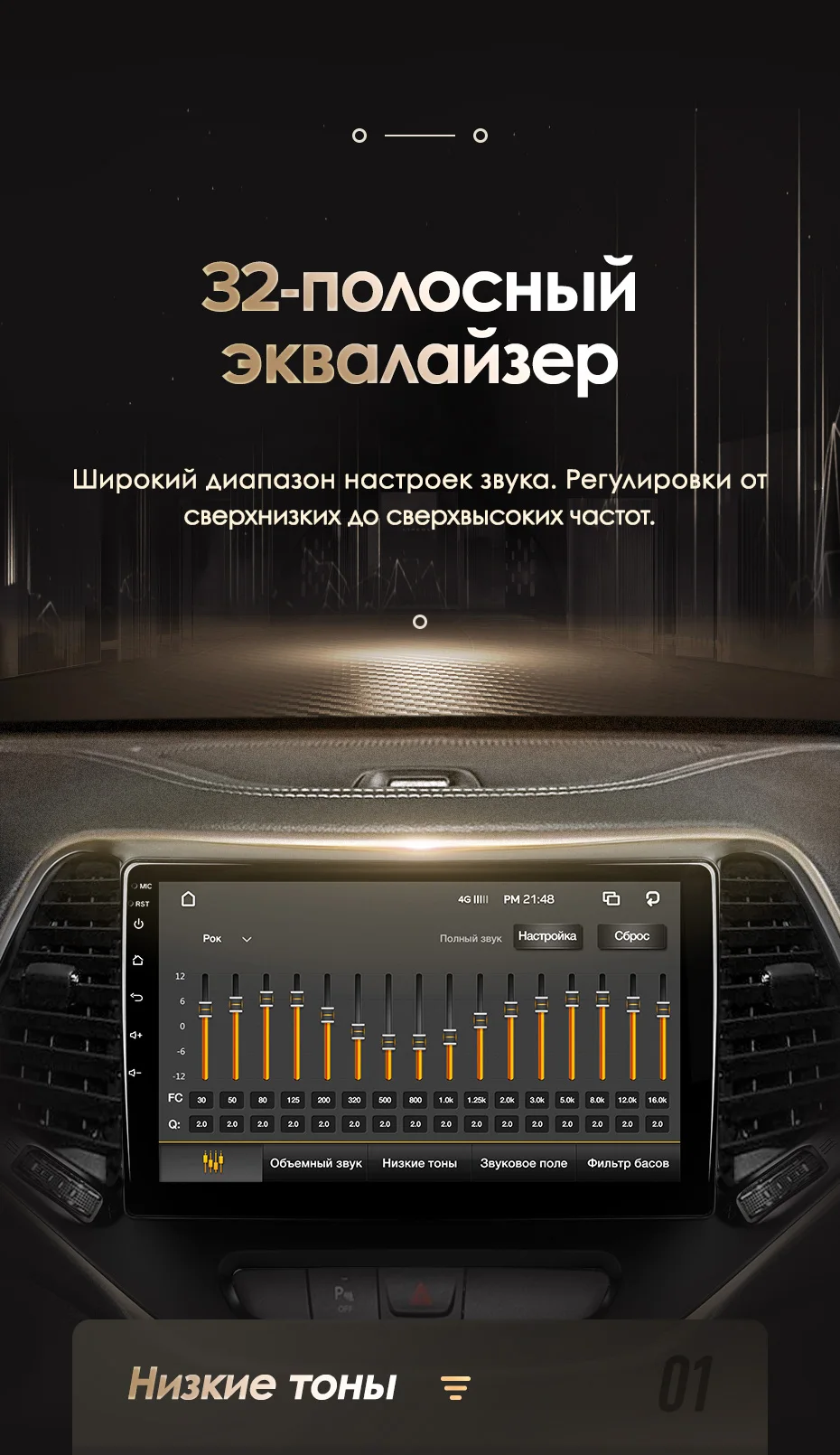 KingBeats Android 8,1 Восьмиядерный головное устройство 4G в тире Автомобильный Радио Мультимедийный видео плеер навигация gps for Jeep Cherokee 5 KL- no dvd 2 din двойной Din Android автомобильный стерео 2din