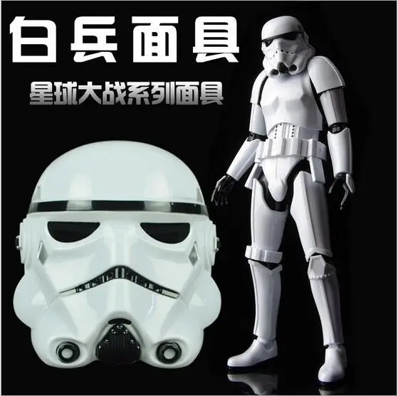star wars zwart
