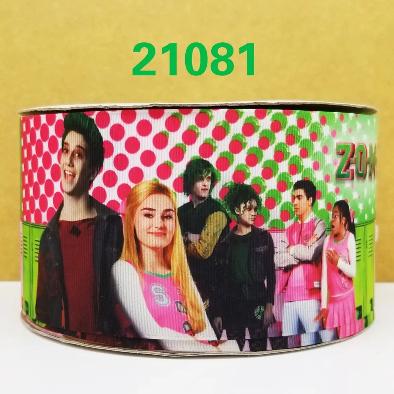 50 ярдов мультфильм напечатанный grosgrain ленты 21077 - Цвет: 21081