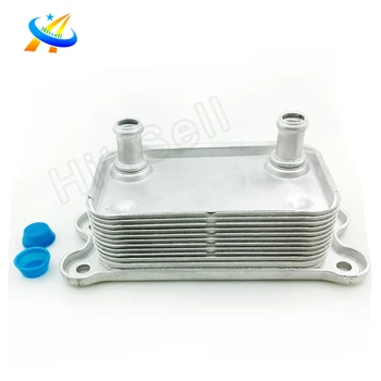 

Aluminum ENGINE OIL COOLER FOR VOLVO C30 C70 S40 V50 3 063 796 6 / 30637966