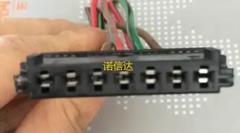 

Car Modulation Connector Rear Tail Plug Connector 7PIN 2115450328 Connector