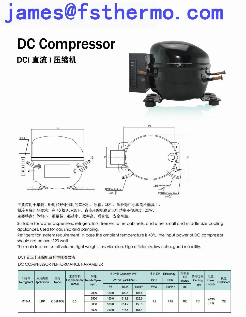 Dc-компрессоре QDZH65G 12 V/24 V компрессор холодильника Морозильник Холодильник Компрессор