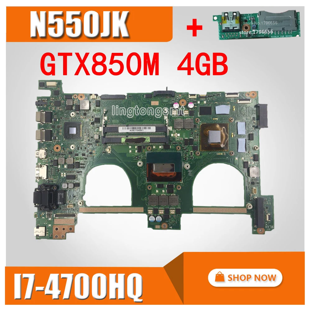 Отправка платы + N550JK материнская плата 4 Гб RAM I7 4700 GT850M для For Asus N550J N550JV Q550J