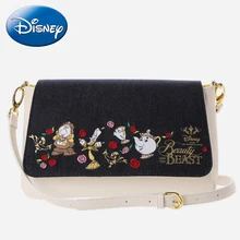 Disney Новая мода настоящая Красавица и Чудовище тотализатор сумки кошелек Belle Сумочка с принцессой девушки мультфильм плечо сумка через плечо подарки