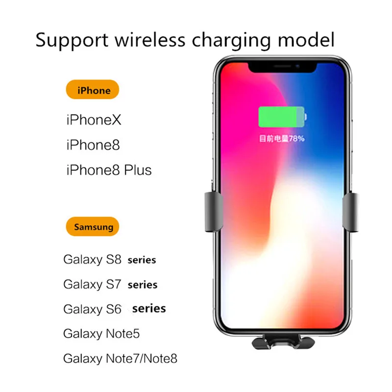 Кронштейн для мобильного телефона беспроводное быстрое зарядное устройство автомобильные аксессуары