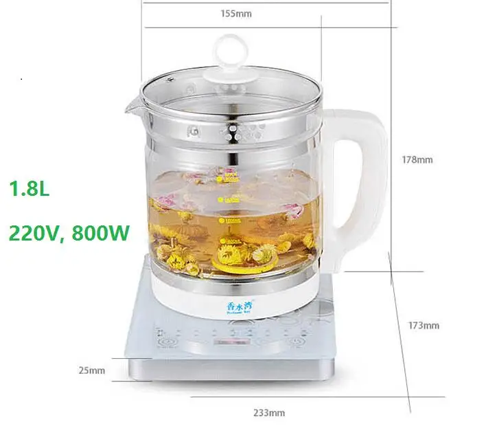 Free Shipping Onezili 1.8L Multifunctional Health Kettlee Household