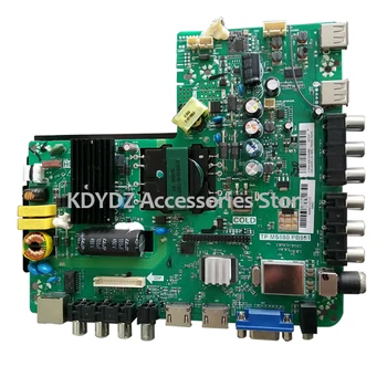 

free shipping Good test for LED42F1500N motherboard TP.MS880.PB801