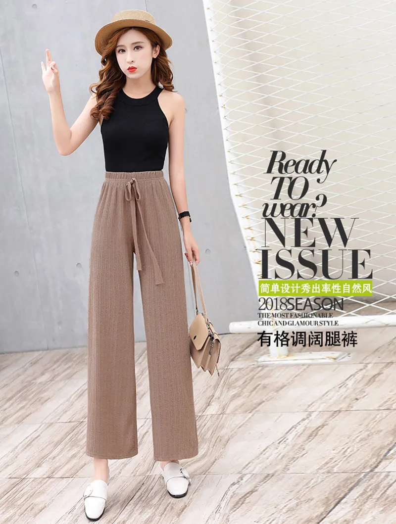 pants-7693#-3