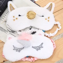 Cartoon 1PCS Mayitr Unicorn Eye Mask Variety Sleep Mask Plush Eye Shade Cover Eyeshade Mask Suitable for Travel Home Plush Gift Cartoon 1PCS Mayitr Unicorn Eye Mask Variety Sleep Mask Plush Eye Shade Cover Eyeshade Mask Suitable for Travel Home Plush Gift