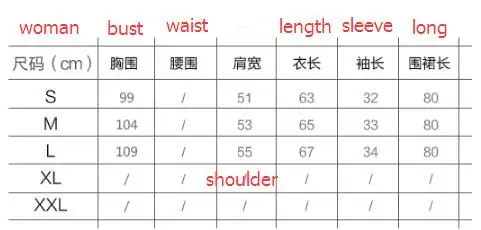 QQ20170801154304