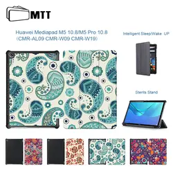 Цвет цветы клевера окрашенные Pu Кожа Стенд чехол для huawei M5 10,8 ''10 Pro CMR-AL09 CMR-W09 CMR-W019 10,8 дюймов Tablet