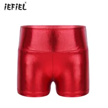 Kids Girls Shorts Metallic Shiny Stretchy High Waist Dance Shorts Bottoms Activewear Stylish Shorts for Sports Gymnastic Workout