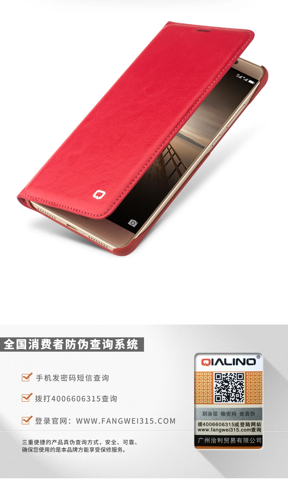 mate9-_20