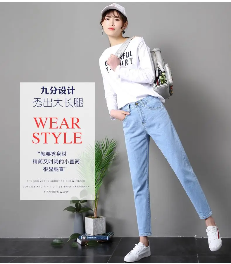 Винтаж 2019 модные рваные джинсы женские с высокой талией бойфренд джинсы для женщин для плюс размеры push up деним мама джинсы брюки