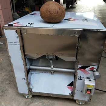 

coconut shell removal machine/automatic coconut peeling coconut dehusking machine
