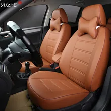 Yuzhe Leather car seat cover For Toyota RAV4 PRADO Highlander COROLLA Camry Prius Reiz CROWN yaris accessories styling cushion