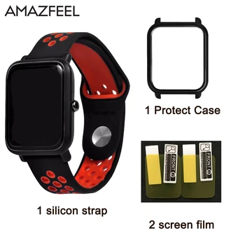 

For Xiaomi Huami amazfit bip Youth strap Smart Watch Silicon wristband Replacement watch band +Screen film protect Case