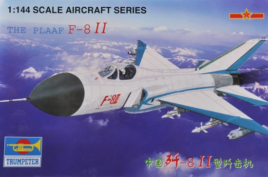 

TRUMPETER Model 01328 1/144 Scale Airplane THE PLAAF F8 Assembly Model Building Scale Airplane Model Kits