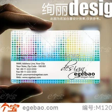 Один двусторонней печати пользовательские Визитные карточки визитная карточка печати прозрачный/белыми чернилами ПВХ Визитные карточки № 2162