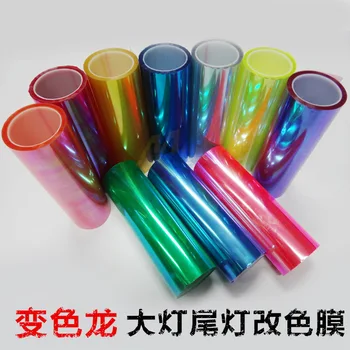 

40 Rolls / LotChameleon Headlight Film Car Taillight Fog Light Vinyl PROTWRAPS NEO CHROME Headlamp Wrap 10 color available
