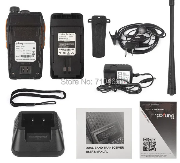 DHL Бесплатная доставка + 2015 горячая рация пара Baofeng UV 6R радио Vhf Dualband pofung uv6r