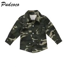Весенне-осенний топ с камуфляжным принтом для маленьких мальчиков камуфляжные рубашки для маленьких мальчиков детская одежда с длинными рукавами для мальчиков