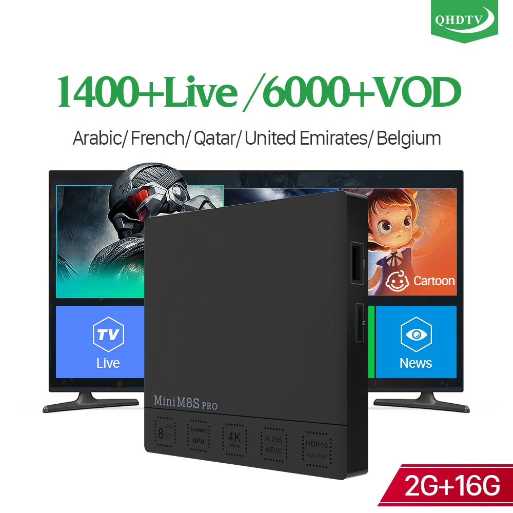 

Mini M8S PRO Amlogic S912 Android 7.1 TV Box Octa Core 2GB 16GB QHDTV Code Subscription IPTV Europe French Arabic IPTV Box