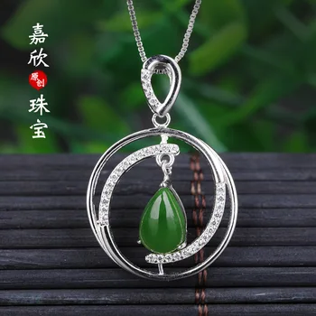 

Cluci Cage Pendants Asg 925 Rose Mosaic Hetian Jasper Pendant Manufacturer Sells Natural Jadeite Personality Round Directly