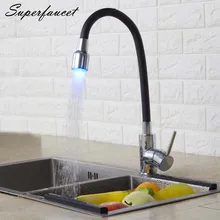Superfaucet ПРИВЕЛО Кухонный Кран Латунь Хром Finsh Одноместный Держатель на одно Отверстие с Душем Опрыскиватель, Кухонный Кран 360 Вращение HG-6209