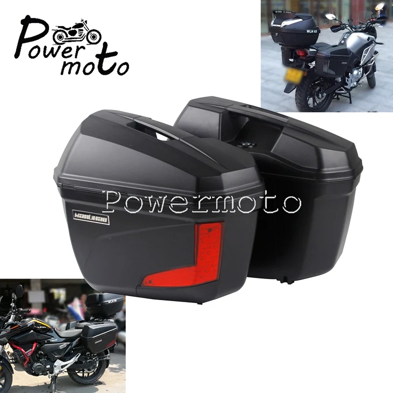 pannier side box
