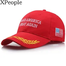 XPeople кепки Трампа Make America Great Again» Дональд Трамп Кепка кампании США бейсболка с флагом регулируемые хлопчатобумажные бюстгальтеры Бейсбол Кепки