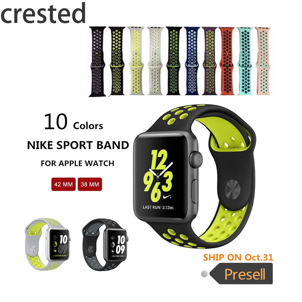 CRESTED Original sports Silicone strap for iwatch Series1 2 NIKE apple watch band 42mm men Rubber bracelet wrist With Adapter