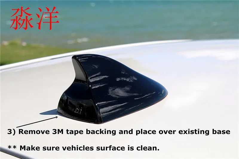 Автомобиль плавник акулы телевизионные антенны с пустой радио сигнала Акула подходит для VW Skoda Octavia Fabia Superb Rapid