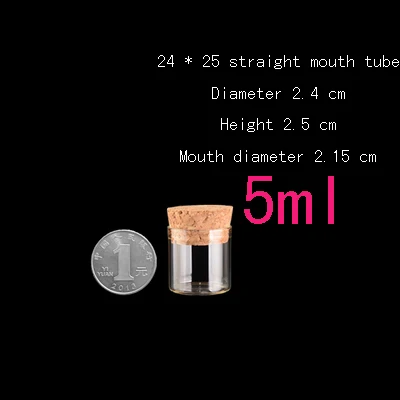 Емкость-5-мл-24-25-мм-200-шт-лот-трубчатые-бутылки-прозрачные-стеклянные-бутылки-пробковые-бутылки-стеклянные-флаконы-бутылки-для-желаний