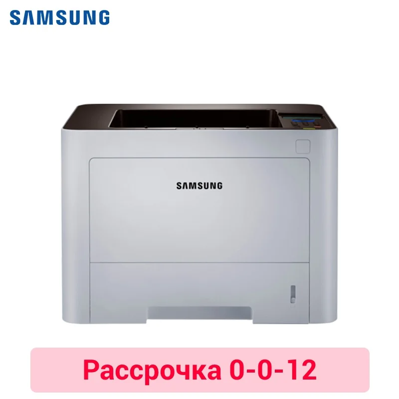 Лазерный принтер Samsung SL-M4020ND | Компьютеры и офис