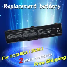 Batería del ordenador portátil para toshiba satellite a300 a500 jigu pro a210 a350 a200 l500 l550 l450 l300 pa3534u-1brs pa3535u-1bas