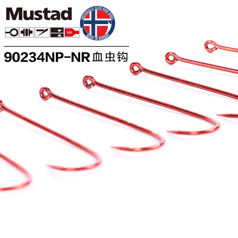 Mustad Norway происхождения рыболовный крючок EX-Long хвостовик кровопрочный червь высокой интенсивности рыболовные снасти крючок рыболовные принадлежности, 90234NP-NR