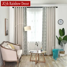 Thick Linen Blackout Curtians For Living Room Plaid Blackout Curtians For Bedroom Window Splice Beige Blackout Curtains Tend 90% Thick Linen Blackout Curtians For Living Room Plaid Blackout Curtians For Bedroom Window Splice Beige Blackout Curtains Tend 90%
